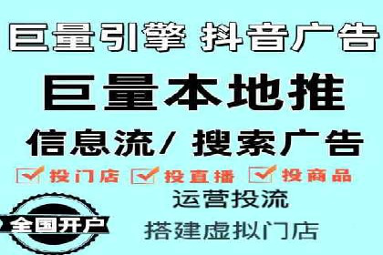 成功案例：百度竞价代运营如何提高转化率